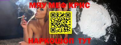 амфетамин Бузулук