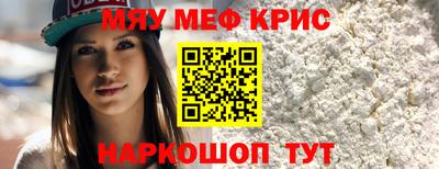 экстази Бугуруслан