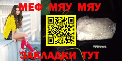амфетамин Бузулук