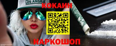 экстази Бугуруслан