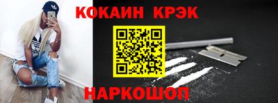 экстази Бугуруслан