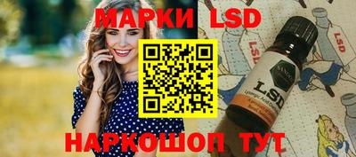 амфетамин Бузулук