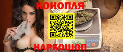 амфетамин Бузулук