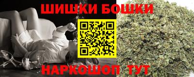 амфетамин Бузулук