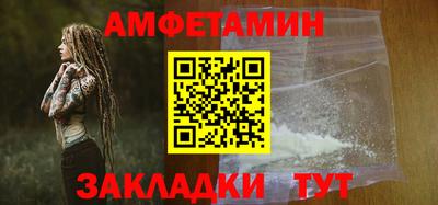 экстази Бугуруслан