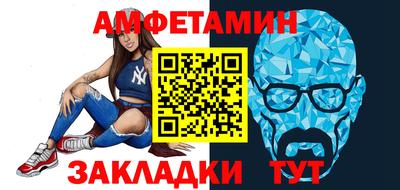 экстази Бугуруслан