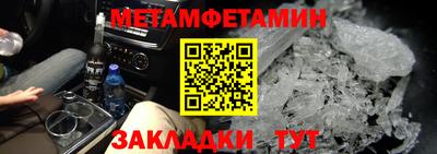 экстази Бугуруслан