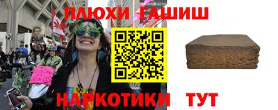 амфетамин Бузулук