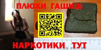 амфетамин Бузулук