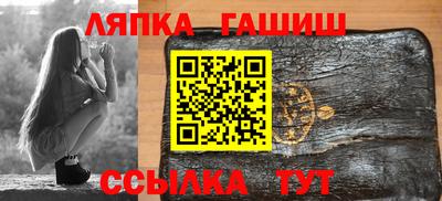 амфетамин Бузулук