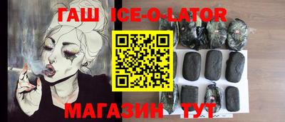 экстази Бугуруслан
