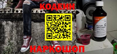 амфетамин Бузулук