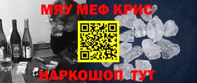 экстази Бугуруслан