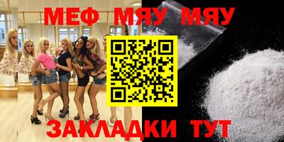 амфетамин Бузулук