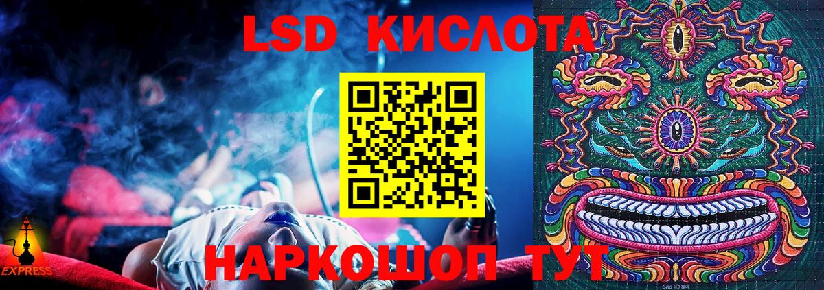 Марки 25I-NBOMe  Вход с VPN  Марки N-bome 1500мкг  Петрозаводск  цены   Марки N-bome 1500мкг 